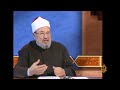 الزكاة.. حكمتها ووظيفتها الاجتماعية
