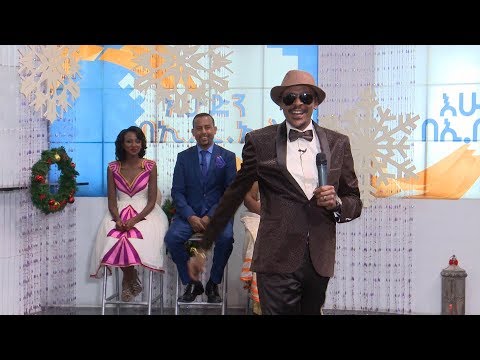 EBS Special Gena Show: Lip Sync Battle Continuity