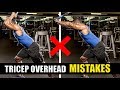 TRICEPS OVERHEAD CABLE EXTENSION- 5 Mistakes [खतरनाक गलतियां]