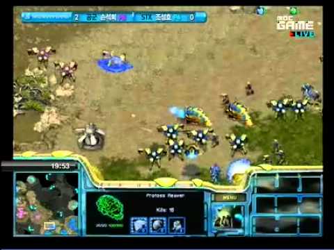 SPL AirForce vs STX Set 3 M18M vs Trap P2