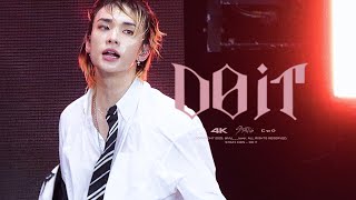 Download lagu [4K] 251214 뮤직뱅크 Do It 두잇 - 스트레이키즈 현진 직캠 (StrayKids Hyunjin Focus Fancam) mp3