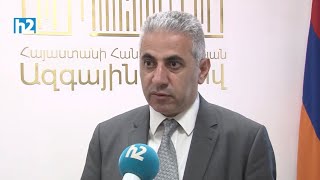 Գործ ունենք խմբակային հանցագործության հետ. Էդգար Ղազարյան: Լրաբեր - 5.06.2025