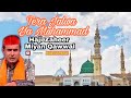 Tera Jalwa Ya Muhammad Haji Zaheer Miyan Qawwal