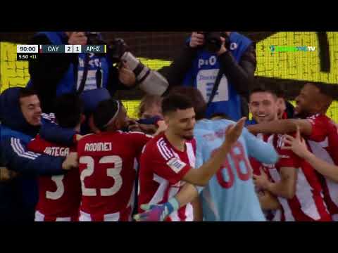 Olympiacos vs Aris | 2 - 1  | Highlights | 11/01/25