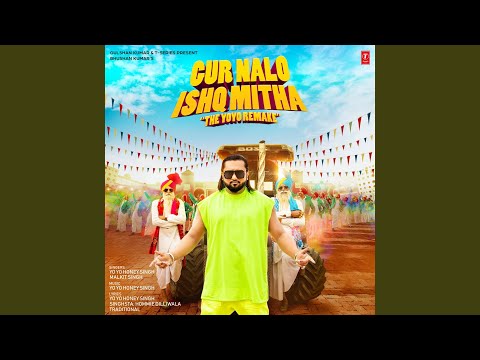 Gur Nalo Ishq Mitha (Full Audio) — watch video