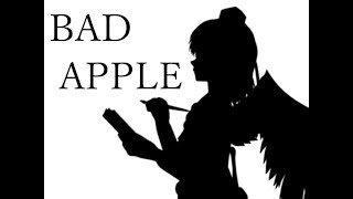 Bad Apple!!と思うじゃん？