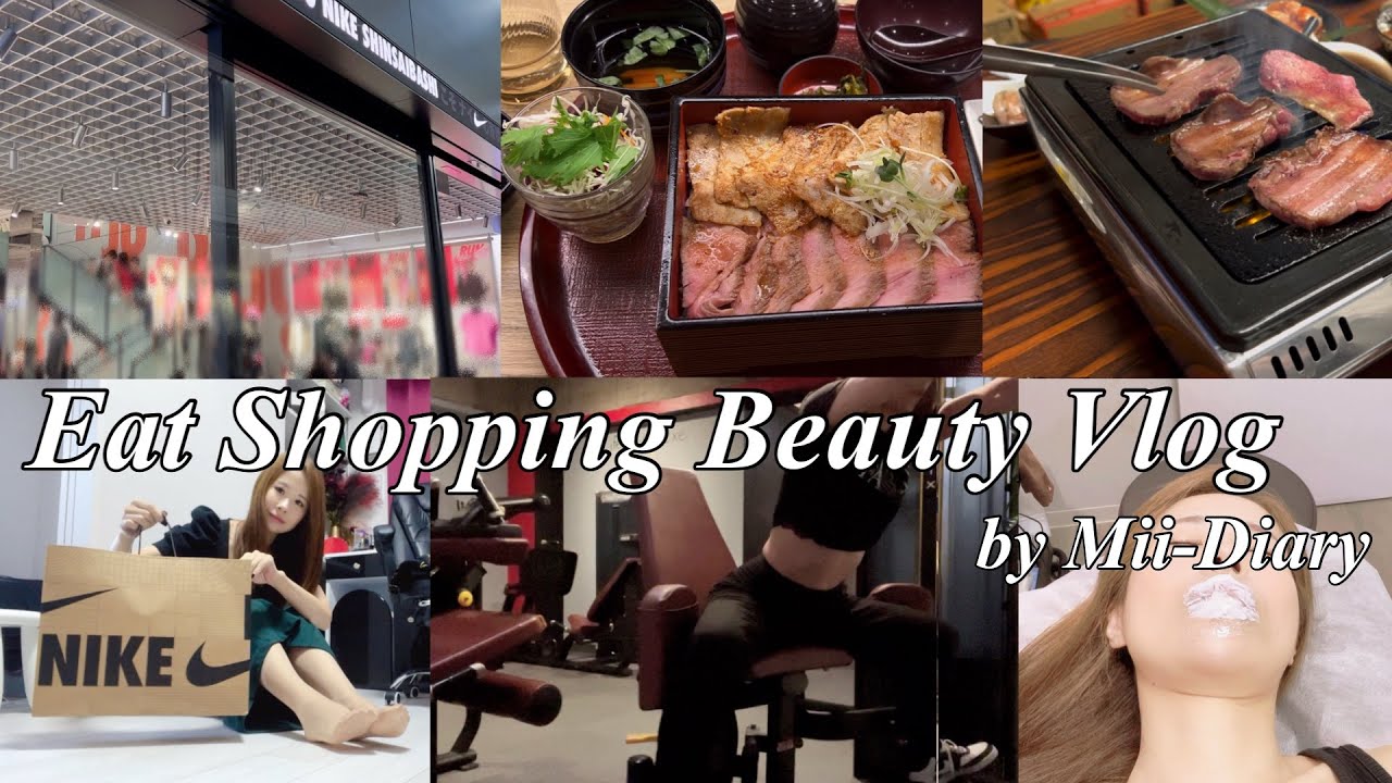 外食 買い物 美容1.5日Vlog♪ Eat,shopping,beauty 1.5day Vlog