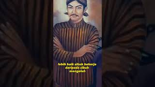 Download lagu kata bijak kanjeng sunan Kalijaga mp3 Download lagu kata bijak kanjeng sunan Kalijaga mp3