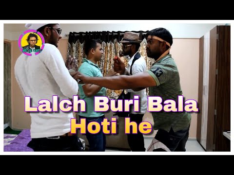 Manoj Singh Lalch Buri bala