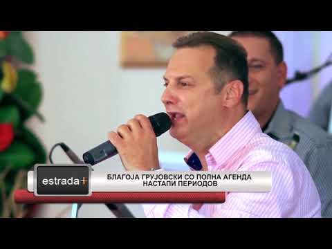 Estradaplus 20.07.2018 - Blagoja Grujovski so polna agenda nastapi periodov