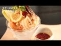 なすのバルサミコソテー by平野由希子さんの料理レシピ - プロ ...
