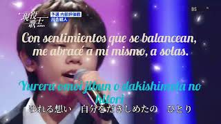 Download lagu めぐる季節 (Meguru Kisetsu) | Fragmento con letra y traducción al español mp3