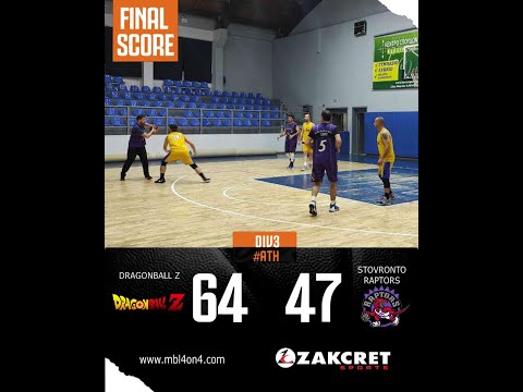 MBL4on4 #ATH Regular Season DragonBall Z vs StoVronto Raptors