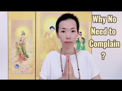 Why No Need to Complain?