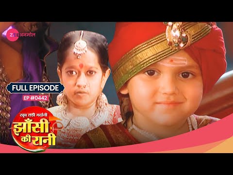 Laddi ने हँसाया Damodar को | Jhansi Ki Rani | Full Ep. #442 | Popular Hindi Show | Zee TV
