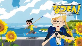 久しぶりにYouTube更新したと思ったらゲーム配信とかやる気ないのか？