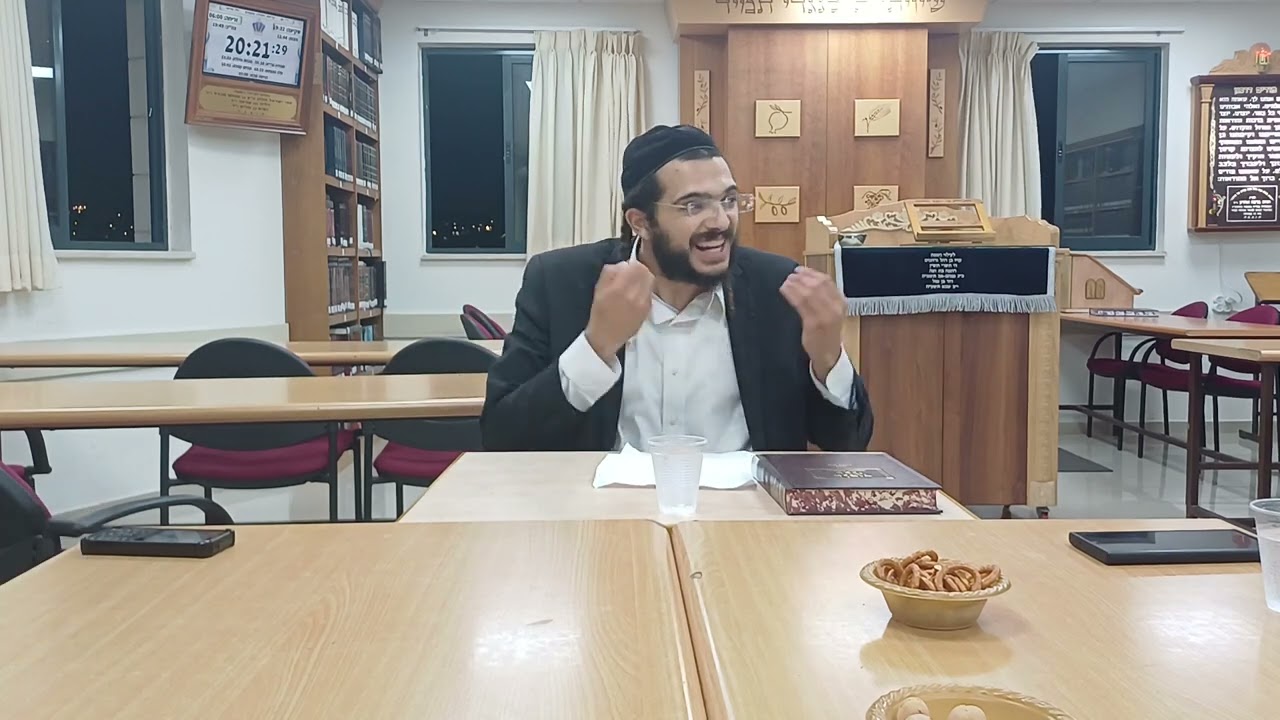 עבודת חודש אלול | הרב יקיר אדרי שליט"א