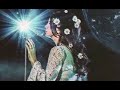 Lana Del Rey Noir Cover