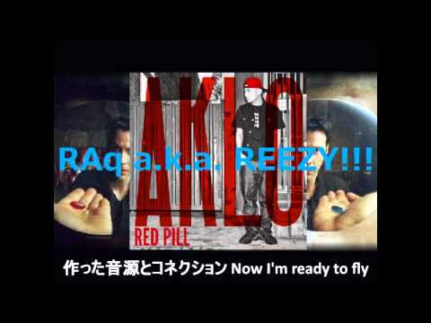 RAq - Red Pill Remix (original song by AKLO)  #SODMG
