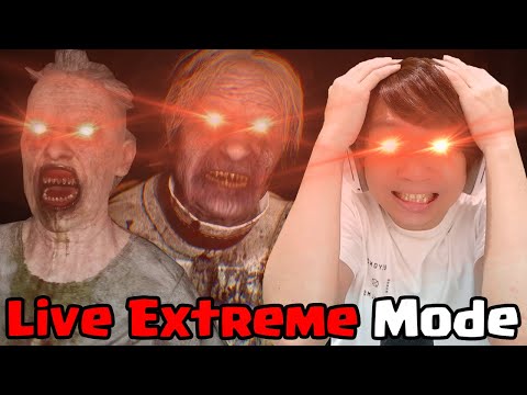 LIVE EXTREME MODE SEMOGA KELAR - Granny Escape Together Indonesia