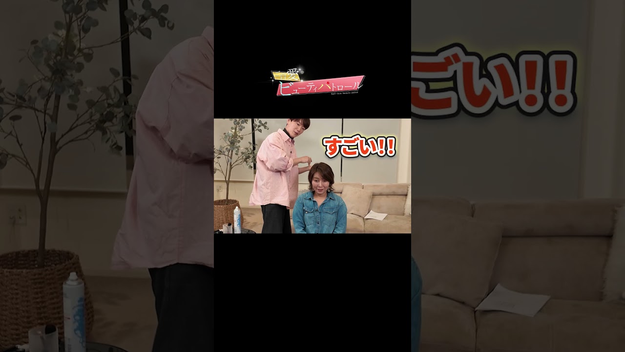 【“何を選べばいいの？”を卒業。溢れる情報にもう振り回されない！】