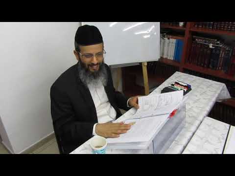 מטבע ברכה - שיעור 8