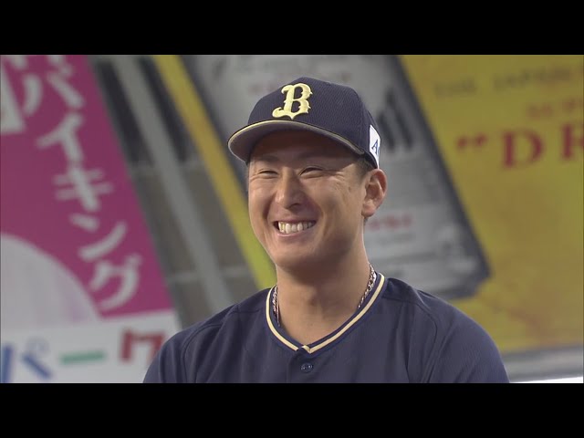 バファローズ・杉本選手ヒーローインタビュー 2019/4/13 L-B