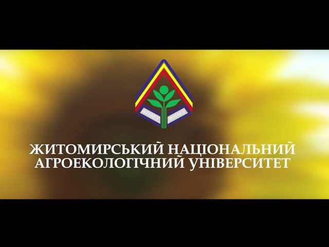 Zhytomyr National Agroecological University video #1