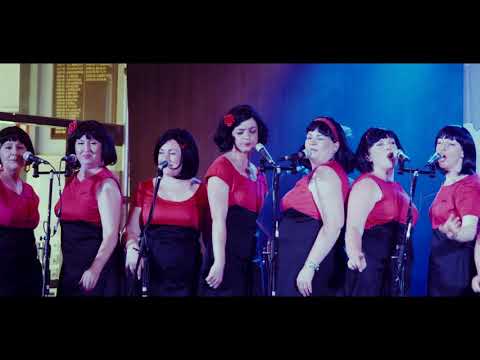 THE REBELLES AT RESERVOIR STOMP 2018