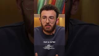 Ստենդափ պոլիկլինիկայում👏🏻 #KaskaceliEreko #ԿասկածելիԵրեկո #Shorts #Comedy #PanArmenianTVOfficial