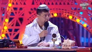 РЖАКА! Клиника для Евреев СМЕШНО ДО СЛЕЗ | Вечерний Квартал 95 Лучшее