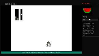 ［ロックマン1～］来年もよろしくお願いします。