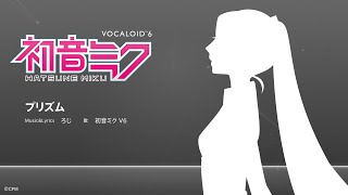 [情報] 初音未來 V6 2026上半年發售