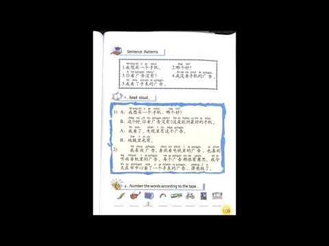 Lesson 21 Kuaile Hanyu Book 2 快乐汉语第二册第二十一课