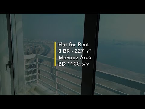 Flat for Rent In Bahrain - 3 BR / 227 sqm - BD 1100 p/m - Mahooz Area - شقة للإيجار في البحرين