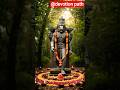 Venkateshwara Swamy Song Viralvideo Yyshorts Shortsfeed Venkateshwara Devotionalsongs Trending