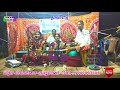 வீரமாகாளியம்மன் தாலாட்டு VEERA MAKALI AMMAN THALATTU