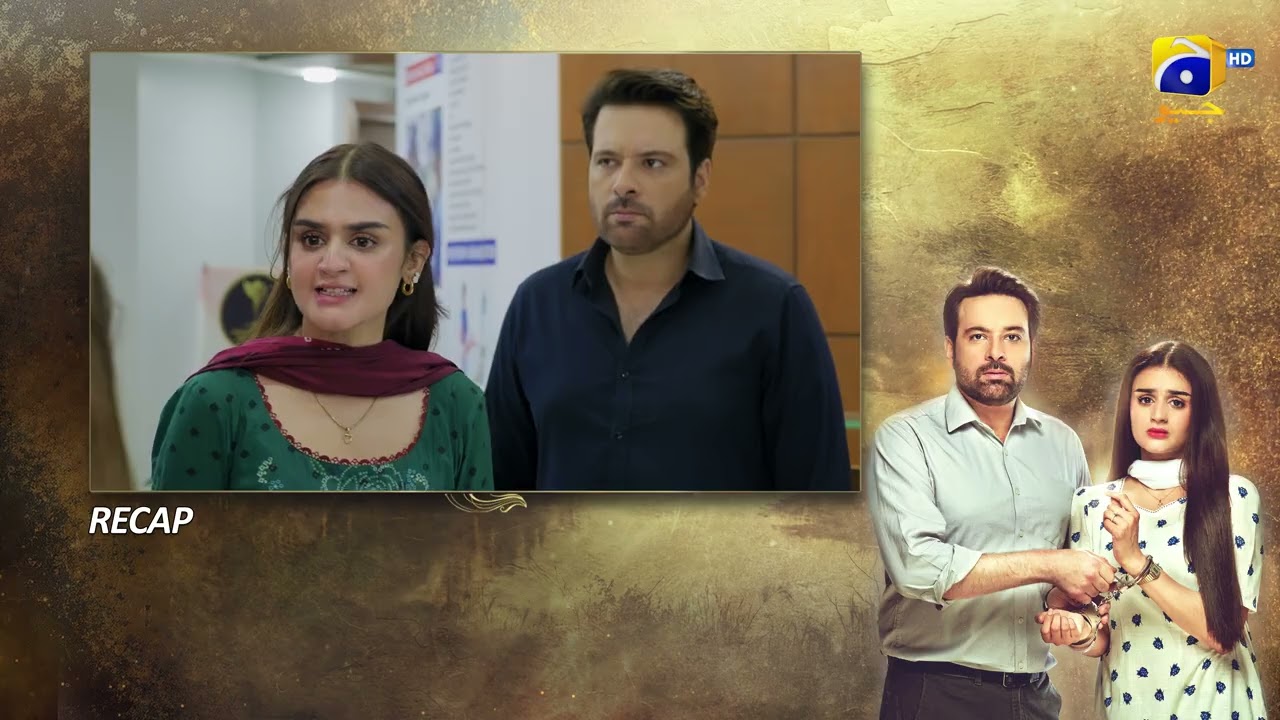 Recap Khafa Episode 18 - 7th October 2026 - Har Pal Geo