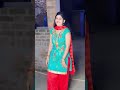 Dancenumber Dance
