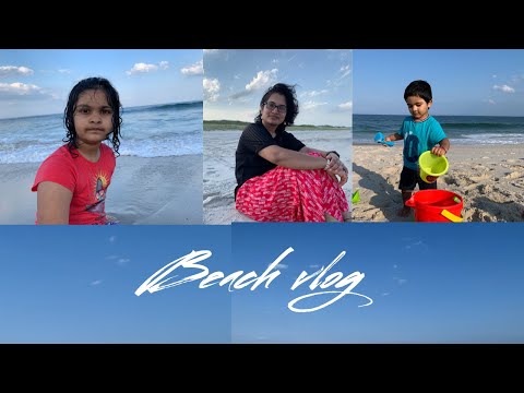 Beach vlog || చాలా రోజుల తర్వత beach కి వెళ్ళము || Telugu Vlogs from USA