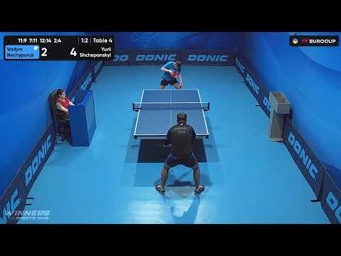 17:10 Vadym Nechyporuk - Yurii Shchepanskyi 10.07.2023 TT Euro.Cup Ukraine Star. TABLE 4