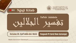 Download lagu Studying the Tafsir Jalalain (Surah Al-Isra 40-44) PART 90 | KH. Syafi'uddin Abd. Wahid Khudzaifah mp3 Download lagu Studying the Tafsir Jalalain (Surah Al-Isra 40-44) PART 90 | KH. Syafi'uddin Abd. Wahid Khudzaifah mp3