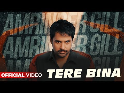 Tere Bina — watch video