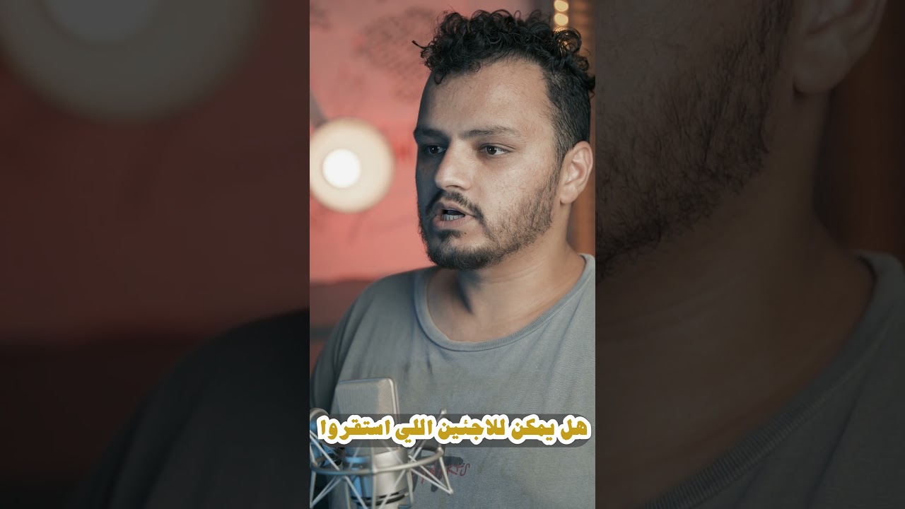 بودكاست “بين الناس” – الموسم الثاني