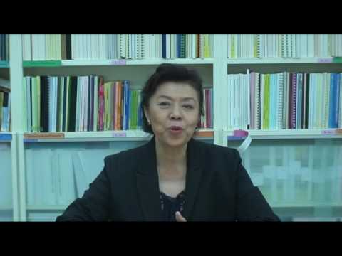 ตอนที่ 29