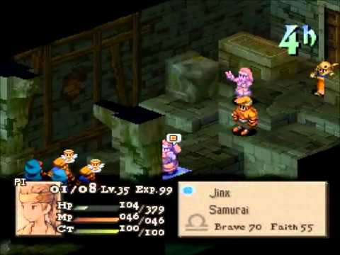 FFT Arena 1.37b DomieV (NoStar) vs AeroGP (Crimson Unity)