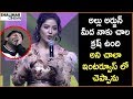 Heroine Priyanka Jawalkar Beautiful Speech Taxiwala Movie Pre Release Event VijayDeverakonda