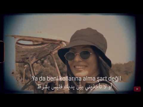 Sancak - Dert Değil مترجمة للعربية 2020