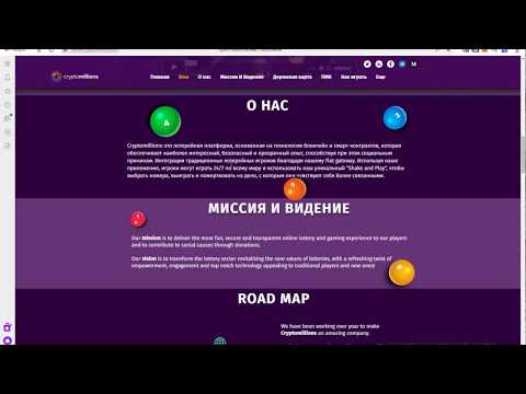 РАЗДАЧА ОТ BLOCKSTACK НА 1$ ЗА РЕГИСТРАЦИЮ +1$ ЗА РЕФЕРАЛА В BTC 🔘 ▪ #677