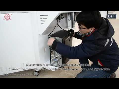 1. BWZ-B1 machine installation | channel letter bending machine